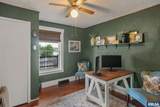 1204 2ND Street - Photo 16