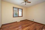 3001 31ST Street - Photo 21