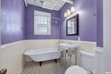2514 Harrison Street - Photo 20