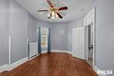 1314 Main Street - Photo 37