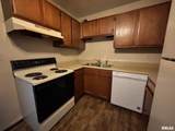 2080 Washington Street - Photo 2