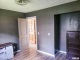 249 Mcgrath Street - Photo 28