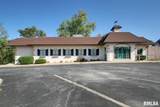 4403 Broadway Street - Photo 1
