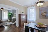 2537 Maine Street - Photo 16