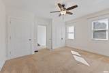 2537 Maine Street - Photo 23