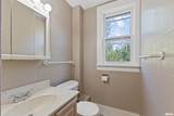 2537 Maine Street - Photo 27