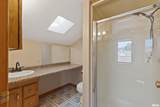 2537 Maine Street - Photo 35