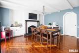 3229 West Point Street - Photo 22