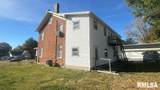 135 Washington Street - Photo 9