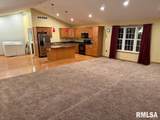 112 Grand Avenue - Photo 4