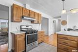 300 Walnut Street - Photo 13