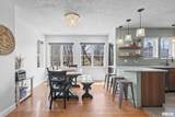 300 Walnut Street - Photo 10