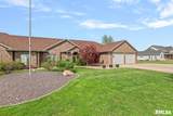 1572 Liberty Road - Photo 4