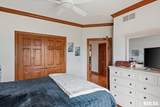 1572 Liberty Road - Photo 38