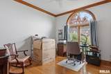 1572 Liberty Road - Photo 39