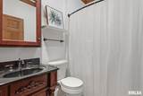 1572 Liberty Road - Photo 40