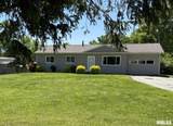1600 Walnut Street - Photo 1