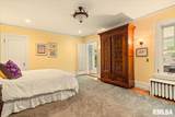 1421 Wiggins Avenue - Photo 22