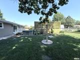 700 Walnut Street - Photo 8