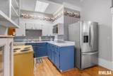 174 Center Street - Photo 14