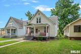 1517 State Street - Photo 2