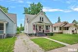 1517 State Street - Photo 3