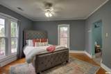 2546 Vermont Street - Photo 17