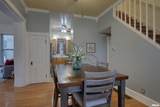 2546 Vermont Street - Photo 6