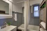 2546 Vermont Street - Photo 10