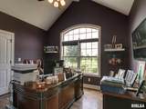 507 High Street - Photo 22