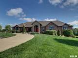 507 High Street - Photo 4