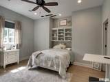 507 High Street - Photo 34