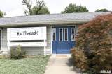 320 Walnut Street - Photo 4