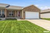 4810 Chestnut Drive - Photo 1