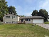 201 Mcmurtry Drive - Photo 1