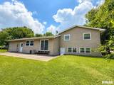 201 Mcmurtry Drive - Photo 3