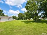 201 Mcmurtry Drive - Photo 8