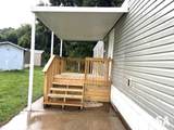 1515 Lincoln Avenue - Photo 4