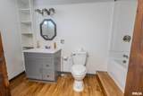 11045 Buckhart Road - Photo 40