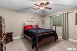 1401 Meadow Rue Drive - Photo 41