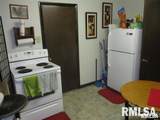 123 Main Street - Photo 12