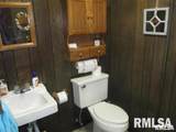 123 Main Street - Photo 14