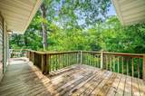 253 Bur Oak Court - Photo 5