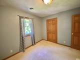 586 Westwood Boulevard - Photo 42
