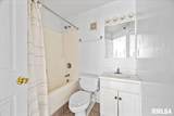 123 Jefferson Avenue - Photo 10