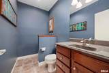 88 Waldheim Road - Photo 87
