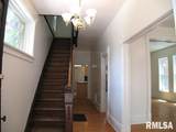 516 Madison Avenue - Photo 2