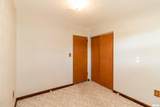 313 South Street - Photo 35