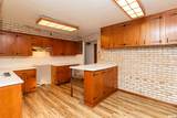 313 South Street - Photo 8