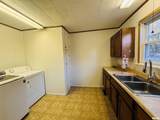214 Mcdonough Street - Photo 16